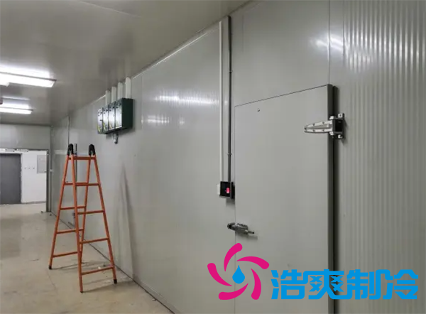 在農(nóng)村建造家庭農(nóng)場(chǎng)冷庫(kù)（果蔬冷庫(kù)）需要注意哪些事項(xiàng)？_浩爽制冷