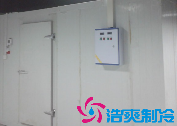 調(diào)味料冷庫溫度需求，建一個食品調(diào)味料冷庫多少錢？_浩爽制冷