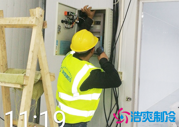 農(nóng)產(chǎn)品供應(yīng)中心雞蛋保鮮冷庫安裝方法及雞蛋冷庫儲(chǔ)存方法-浩爽制冷 農(nóng)產(chǎn)品供應(yīng)中心雞蛋保鮮冷庫安裝方法及雞蛋冷庫儲(chǔ)存方法-浩爽制冷