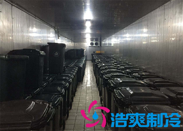 垃圾冷庫房設(shè)計方案,垃圾冷庫價格標(biāo)準(zhǔn)規(guī)范多少錢-浩爽制冷 垃圾冷庫房設(shè)計方案,垃圾冷庫價格標(biāo)準(zhǔn)規(guī)范多少錢-浩爽制冷