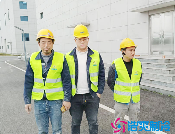生鮮蔬菜配送中心冷庫建造多大合適？大概需要多少錢？-浩爽制冷