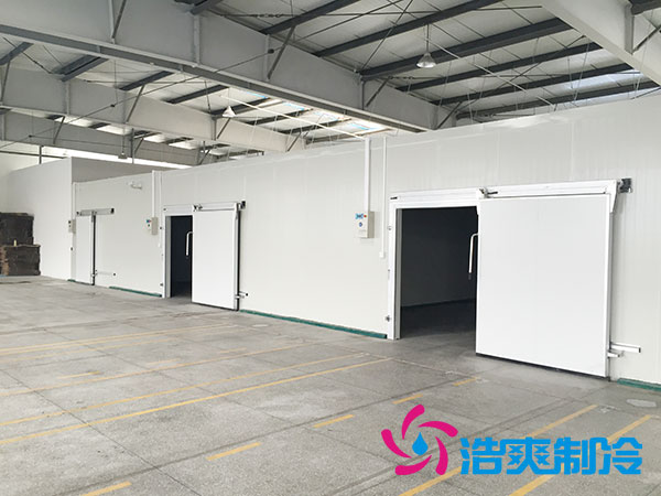 速凍冷庫安裝造價(jià)費(fèi)用及建造標(biāo)準(zhǔn)-浩爽制冷 速凍冷庫安裝造價(jià)費(fèi)用及建造標(biāo)準(zhǔn)-浩爽制冷