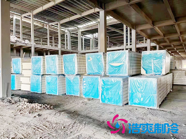 冷庫工程建設(shè)對(duì)場(chǎng)地的要求-浩爽制冷 冷庫工程建設(shè)對(duì)場(chǎng)地的要求-浩爽制冷