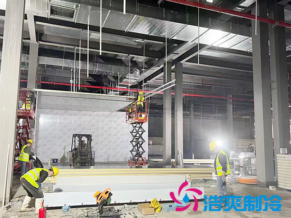冷庫工程建設(shè)對(duì)場(chǎng)地的要求-浩爽制冷 冷庫工程建設(shè)對(duì)場(chǎng)地的要求-浩爽制冷