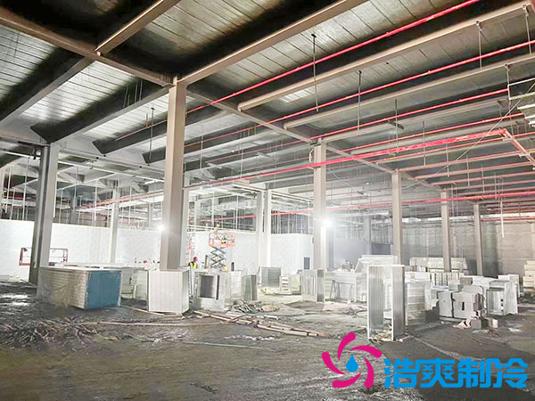 冷庫工程建設(shè)對(duì)場(chǎng)地的要求-浩爽制冷 冷庫工程建設(shè)對(duì)場(chǎng)地的要求-浩爽制冷