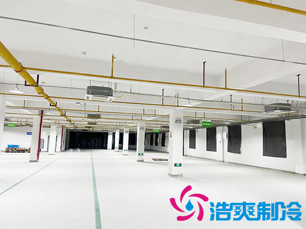 冷庫施工消防要求，如何設(shè)置冷庫消防噴淋？-浩爽制冷