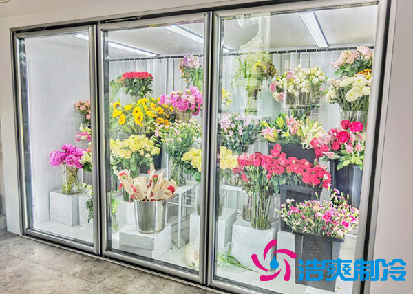 鮮花冷庫多少錢一平方？-浩爽制冷